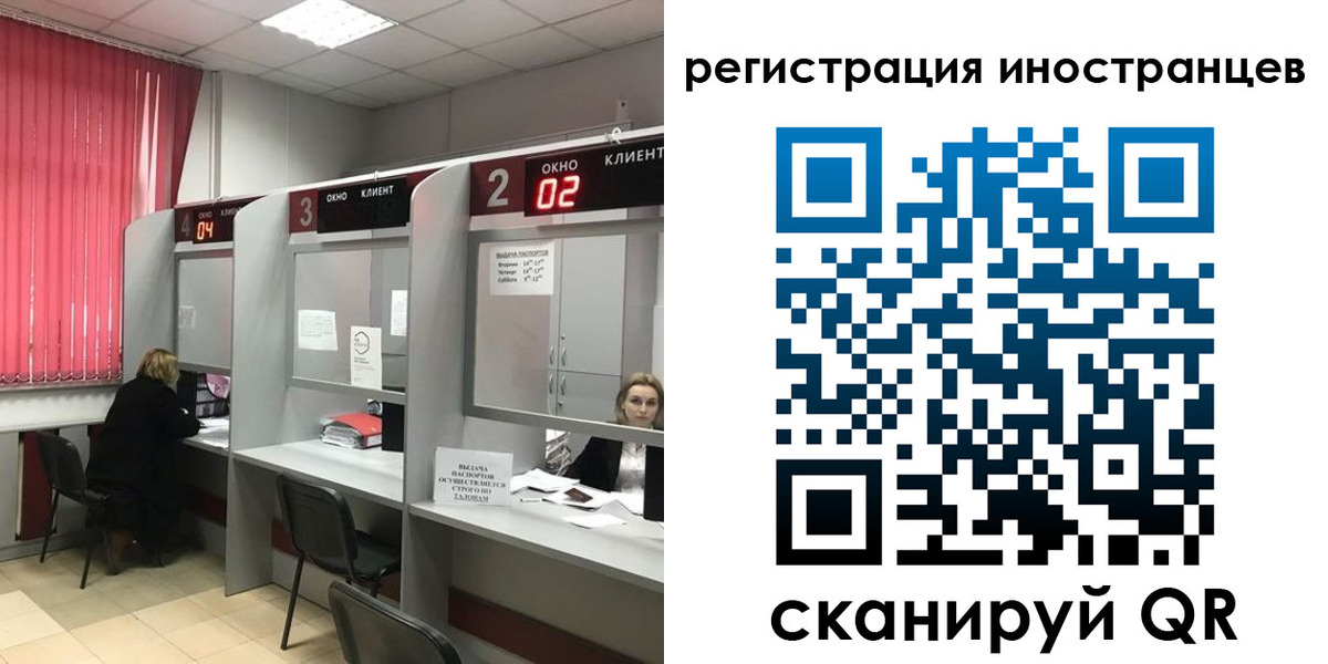 найти адрес прописки в Будённовске